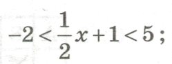 0800uq0o-17f2-249x94.png