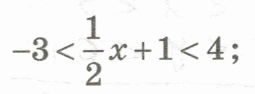 0800uq0z-c1bd-255x94.png