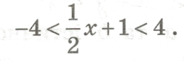 0800uq1c-469f-260x87.png