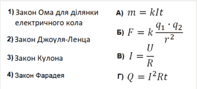 0800uq3h-d7aa-406x184.png