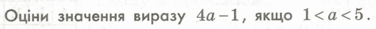 0800uq75-9f01-736x57.png