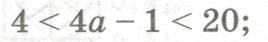 0800uq7e-23b7-268x42.png