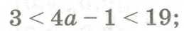 0800uq7o-a259-259x44.png