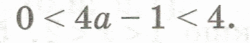 0800uq81-977c-250x43.png