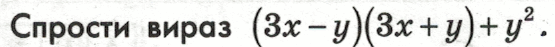 0800uq9p-ff3d-555x47.png