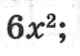 0800uqaj-c46c-80x56.png