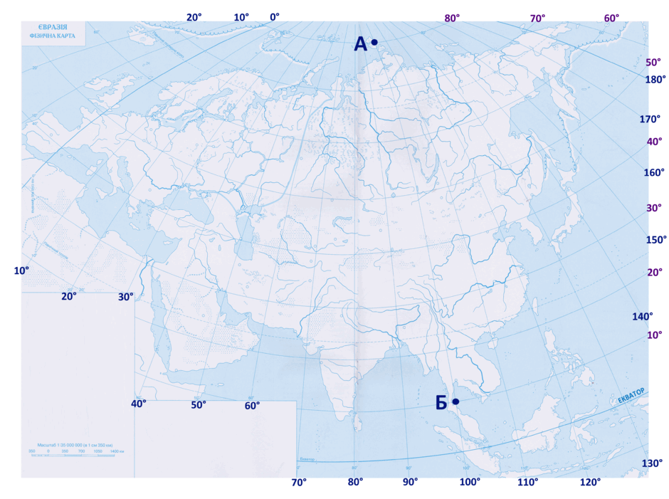 0800uqbf-c597-940x701.png