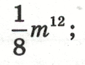 0800uqca-0b06-121x92.png