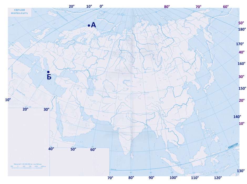 0800uqdc-768f-940x701.png