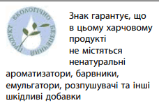 0800uqhg-65a6-228x148.png