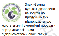 0800uqhm-0eab-228x142.png