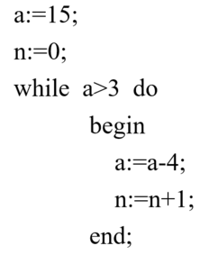 0800uqqf-2188-232x283.png