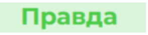 0800us3w-d1b0-294x70.png