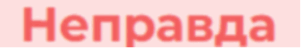 0800us3x-5740-304x52.png