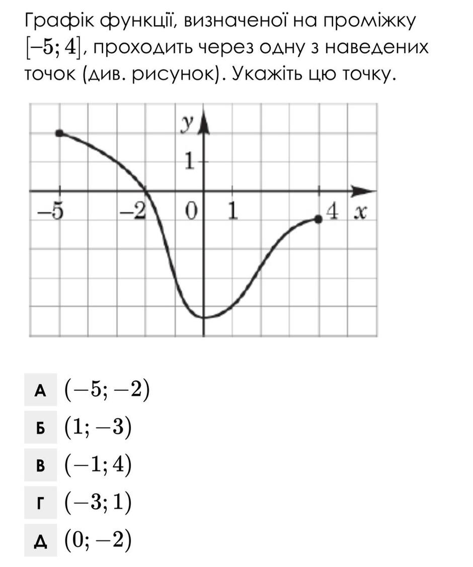0800us9v-b3e6-940x1126.jpg