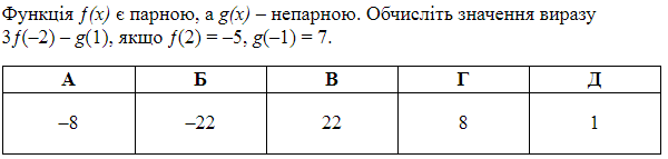 0800usav-859d-600x143.png