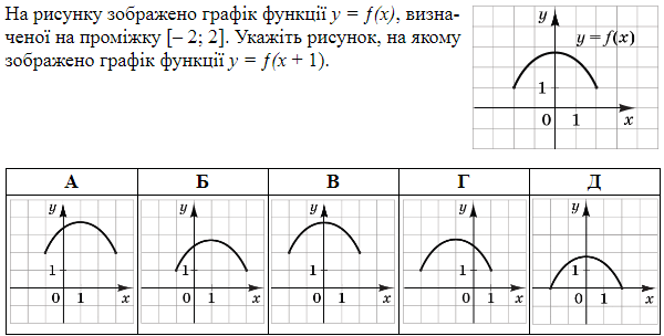 0800usax-367a-600x304.png