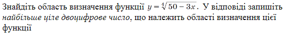 0800usay-cb67-600x70.png