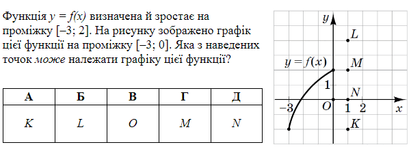 0800usaz-0118-601x215.png