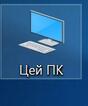 0800usb4-546b-120x145.jpg