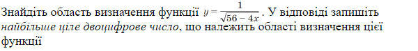 0800usb6-aadf-600x74.png