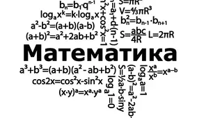 Вступний тест (підготовка до ДПА)