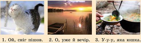 0800uthk-15c4-494x153.jpg