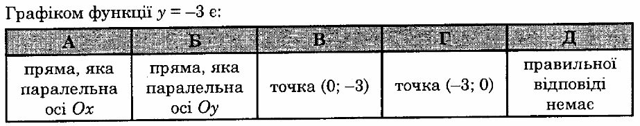 0800utr4-ef46-923x182.png