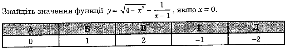 0800uts2-d76f-922x160.png
