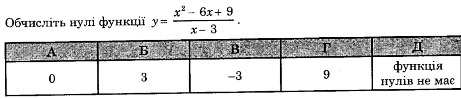 0800uttk-c99e-940x202.png