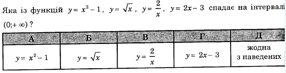0800utuf-a5c6-940x241.png