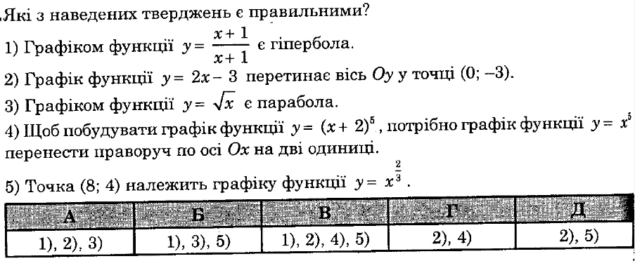 0800utur-3b89-903x372.png