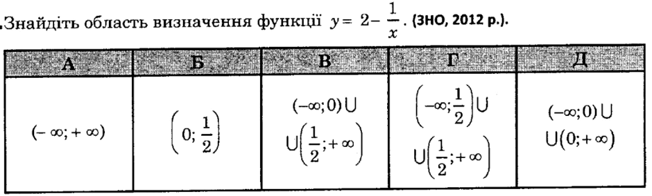 0800utvb-da7c-940x284.png