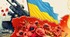 План-конспект заняття "8 травня - День пам'яті та примирення"