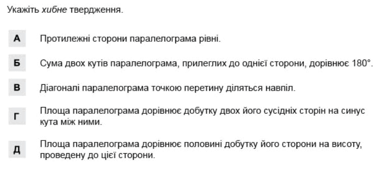 0800uu7c-025c-770x347.png