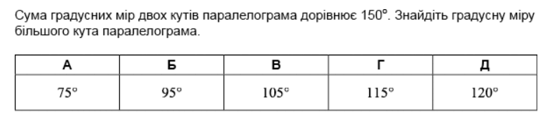 0800uu8n-7c1b-774x177.png