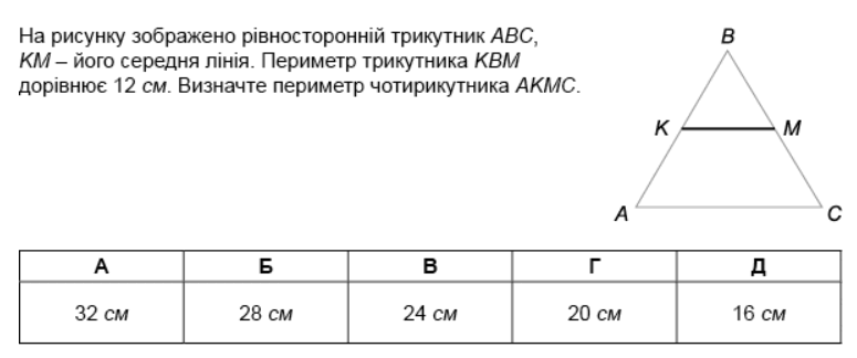 0800uu9f-00d8-775x324.png