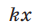 0800uvxa-18ab-42x26.png