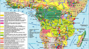 Практична робота № 7 "Райони видобування нафти, руд кольорових металів, центри їх переробки, основні транспортні магістралі та порти Африки".