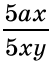 0800uwi6-7108-49x64.png