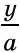 0800uwin-3cf3-20x53.png