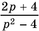0800uwo5-ba31-78x61.png