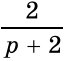 0800uwov-cc48-64x61.png