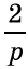 0800uwp0-b934-26x63.png