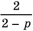 0800uwp5-39a2-65x61.png