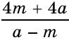 0800uwqb-e3ef-98x58.png