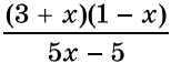 0800uwrh-fd42-154x57.png