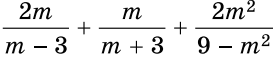 0800uwtp-2d83-273x57.png