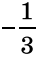 0800uwul-24f1-37x57.png