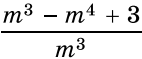 0800uwxo-6007-142x59.png